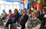 Zdjęcie nr 6 z 7