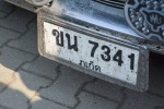 Zdjęcie nr 29 z 98