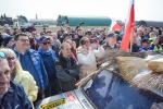 Zdjęcie nr 40 z 98