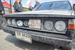 Zdjęcie nr 46 z 98