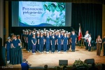 Zdjęcie nr 141 z 201