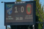 Zdjęcie nr 21 z 48