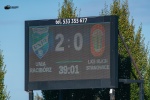 Zdjęcie nr 29 z 48