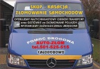 Ogłoszenia naszraciborz.pl: Złomowanie samochodów skup Rybnik tel.501-525-515