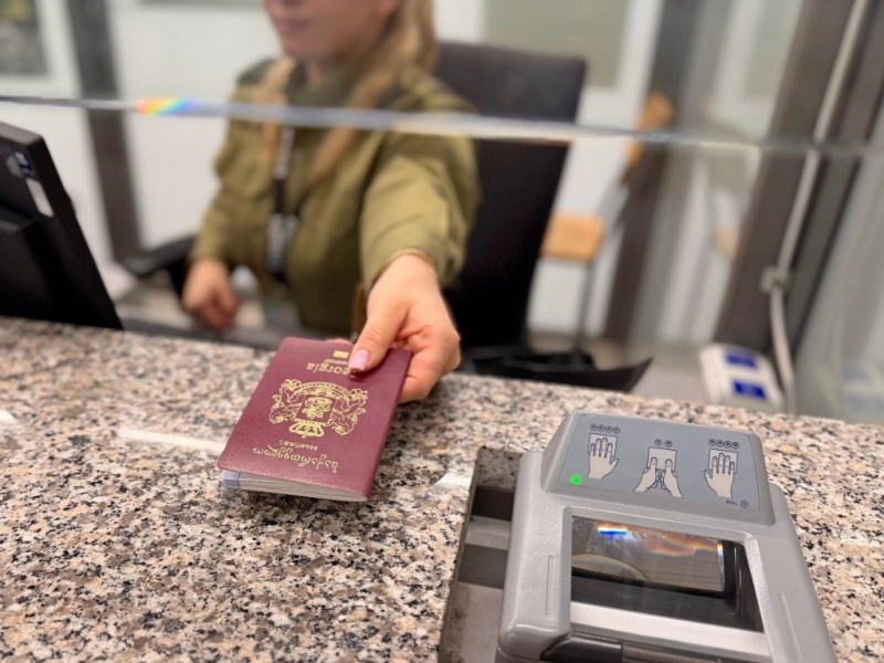 1200 EURO za pomoc w uzyskaniu karty pobytu