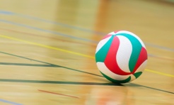 Otwarty konkurs ofert Województwa Śląskiego na zadania z zakresu kultury fizycznej i bezpieczeństwa publicznego - Serwis informacyjny z Raciborza - naszraciborz.pl