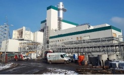 Decydujący etap inwestycji. Podsumowanie roku 2025 na budowie elektrowni PGE Nowy Rybnik - Serwis informacyjny z Raciborza - naszraciborz.pl