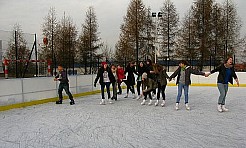 Bierz łyżwy i ruszaj na lodowisko! - Serwis informacyjny z Wodzisławia Śląskiego - naszwodzislaw.com