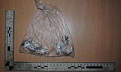 Rybniccy funkcjonariusze przechwycili ponad 90 gram narkotyków - Serwis informacyjny z Wodzisławia Śląskiego - naszwodzislaw.com