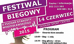 Już wkrótce Festiwal Biegowy o Puchar Starosty Wodzisławskiego - Serwis informacyjny z Wodzisławia Śląskiego - naszwodzislaw.com