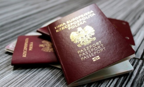 22 grudnia punkt paszportowy w Rybniku będzie nieczynny - Serwis informacyjny z Wodzisławia Śląskiego - naszwodzislaw.com