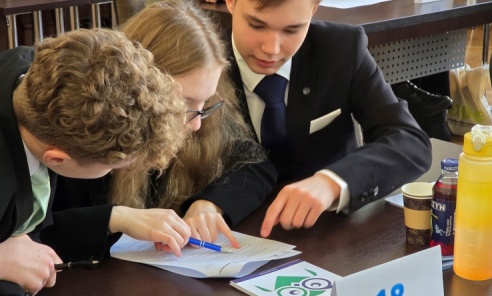 Ponad 3,7 tys. uczniów ze 136 szkół ponadpodstawowych w województwie śląskim sprawdzi swoją wiedzę o ubezpieczeniach społecznych - Serwis informacyjny z Rybnika - naszraciborz.pl