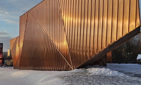 Styczeń pełen ognia kultury. MOK Żory wchodzi w jubileuszowy rok z rozmachem - Serwis informacyjny z Wodzisławia Śląskiego - naszwodzislaw.com