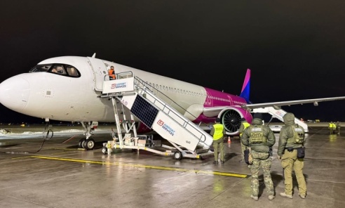 Obywatel Jemenu podawał się za Francuza - Serwis informacyjny z Wodzisławia Śląskiego - naszwodzislaw.com