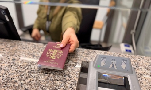 1200 EURO za pomoc w uzyskaniu karty pobytu - Serwis informacyjny z Rybnika - naszraciborz.pl