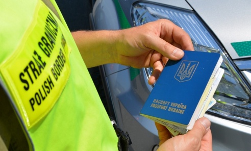 Skuteczna deportacja – kolejni cudzoziemcy opuszczają Polskę - Serwis informacyjny z Rybnika - naszraciborz.pl