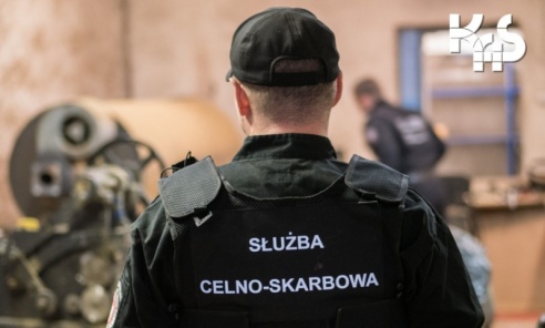 Blisko 800 mln zł uszczupleń VAT. Śląska KAS wykryła nowy mechanizm oszustw w branży kosmetycznej - Serwis informacyjny z Wodzisławia Śląskiego - naszwodzislaw.com