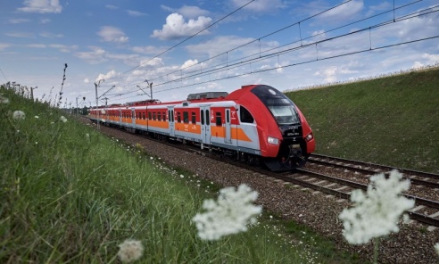 Wyjątkowe oferty regionalne na wakacje i sezonowe połączenia - Serwis informacyjny z Wodzisławia Śląskiego - naszwodzislaw.com