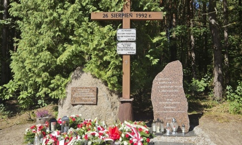 34. rocznica największego pożaru lasu w historii powojennej Polski. Oficjalne obchody i pamięć o bohaterach w Kuźni Raciborskiej - Serwis informacyjny z Wodzisławia Śląskiego - naszwodzislaw.com