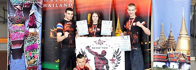 Dwa tytuły Mistrza Polski dla RCSW na Mistrzostwach Polski Muay Thai - Serwis informacyjny z Wodzisławia Śląskiego - naszwodzislaw.com