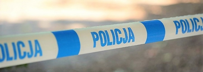 Policjanci zakończyli tajemniczą sprawę - Serwis informacyjny z Wodzisławia Śląskiego - naszwodzislaw.com