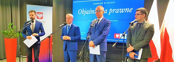 Objaśnienia prawne dla przedsiębiorców dotyczące RODO  - Serwis informacyjny z Wodzisławia Śląskiego - naszwodzislaw.com