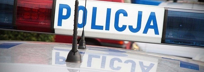 Napad na bank w Rybniku. Mężczyzna miał przy sobie granat - Serwis informacyjny z Wodzisławia Śląskiego - naszwodzislaw.com