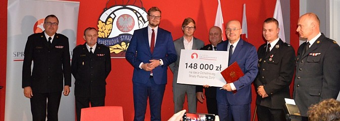 Śląskie OSP ze wsparciem z Funduszu Sprawiedliwości - Serwis informacyjny z Wodzisławia Śląskiego - naszwodzislaw.com